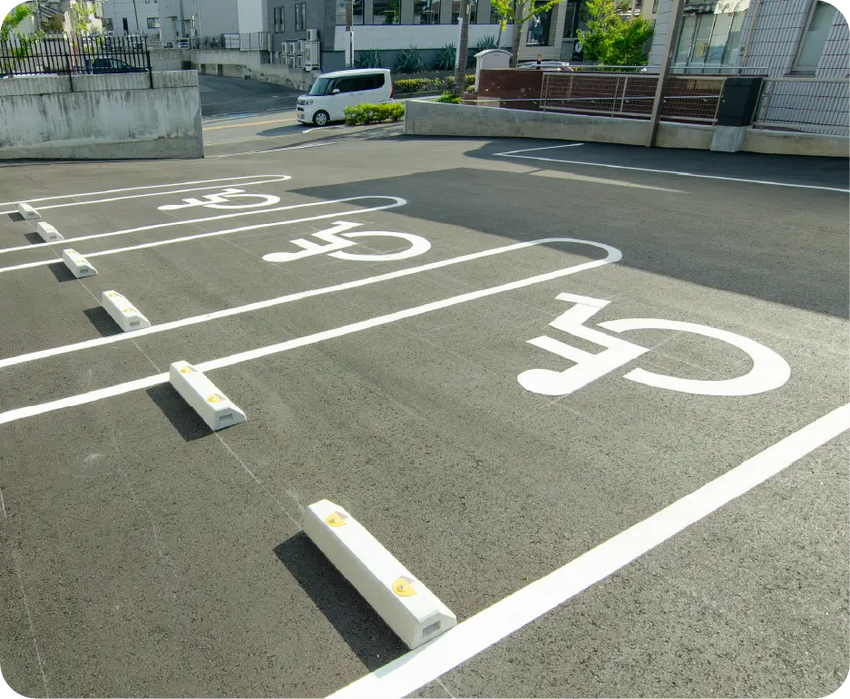 バリアフリー駐車場